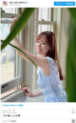 皆藤愛子、眩しすぎるノースリーブ姿　※「皆藤愛子」インスタグラム