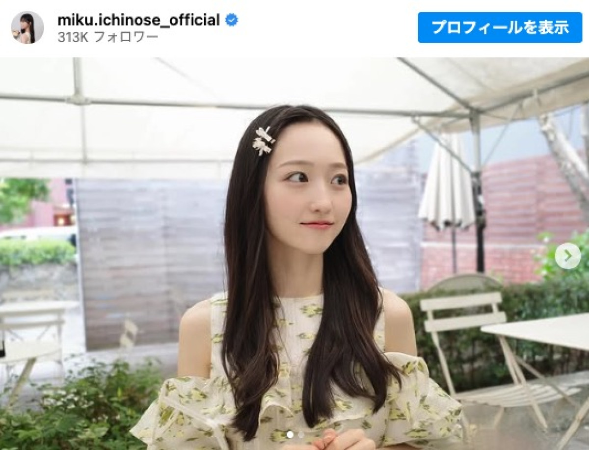 “デコ出し”はレアな一ノ瀬美空 ※「一ノ瀬美空」インスタグラム