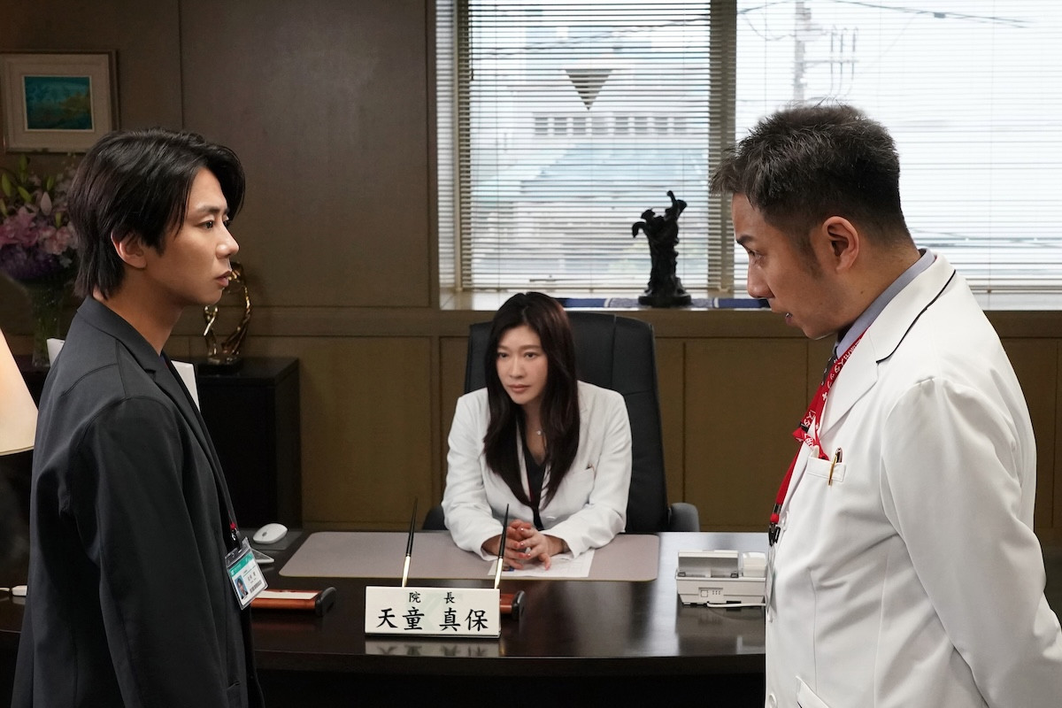 『DOCTOR PRICE』第2話　“鳴木”岩田剛典、友人の転職をめぐって“石上”三浦貴大と対立