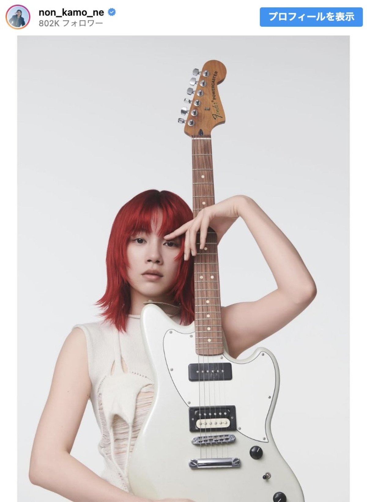 赤髪にイメチェンしたのん ※「のん」インスタグラム