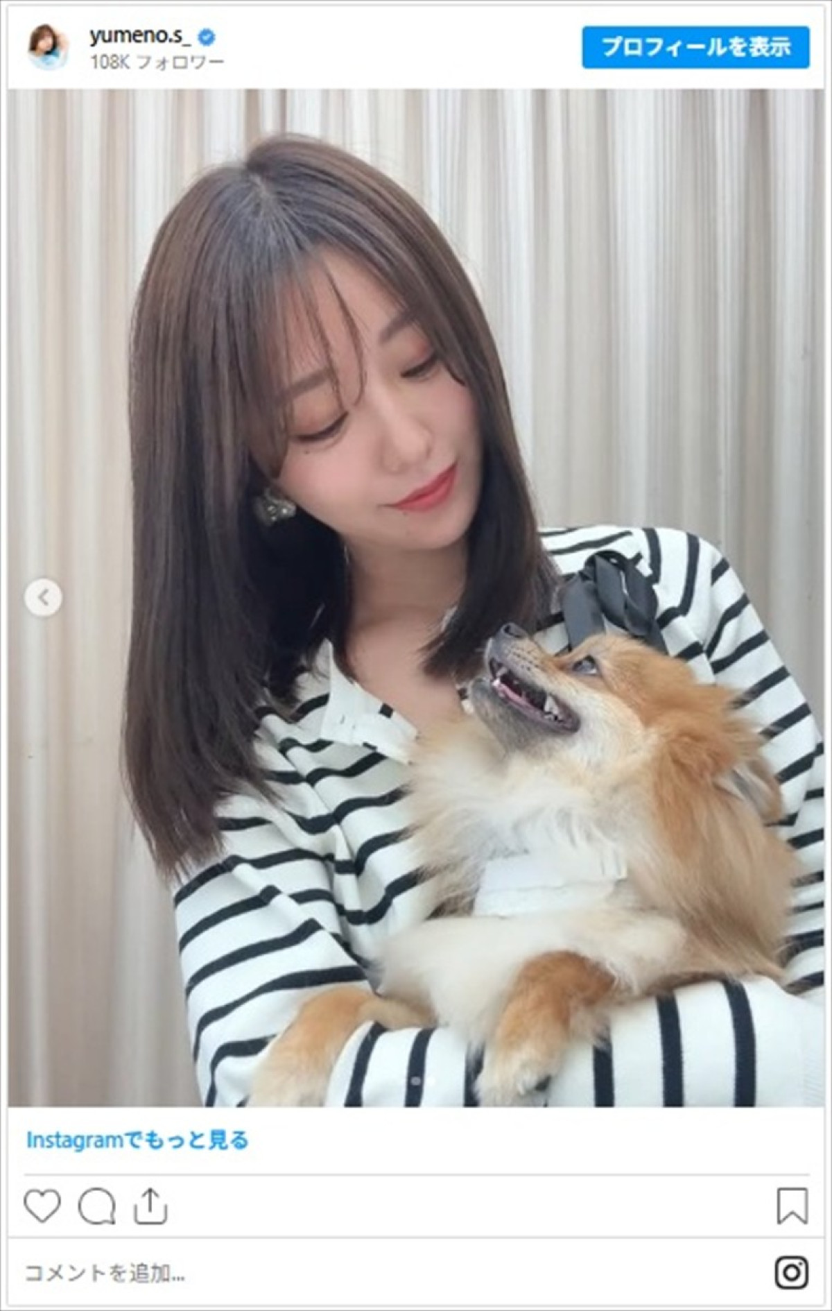 ”アナウンサー界最高峰の美ボディ”白戸ゆめののかわいさに反響「元気と癒しももらえました」