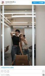 ヘアカットで印象激変！　※「志田愛佳」インスタグラム