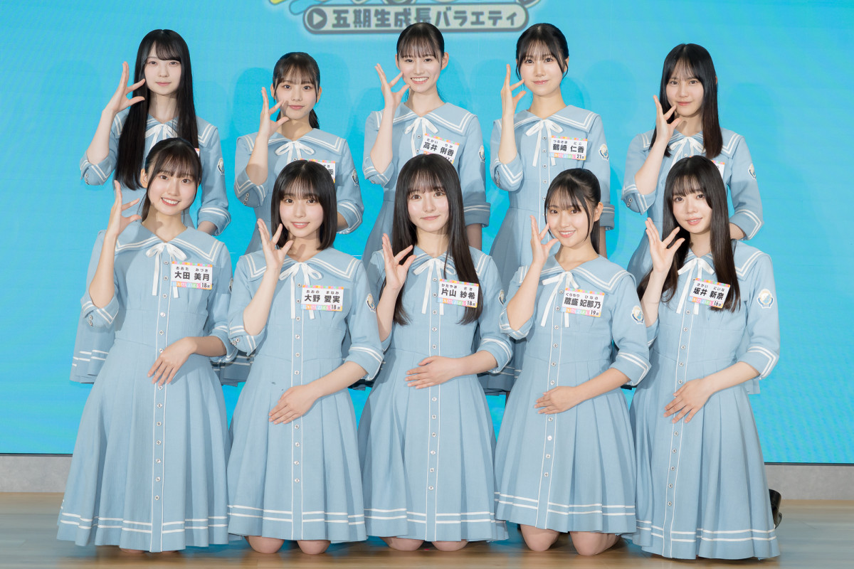 『日向坂になりましょう-五期生成長バラエティ-』発表会見に出席した日向坂46五期生