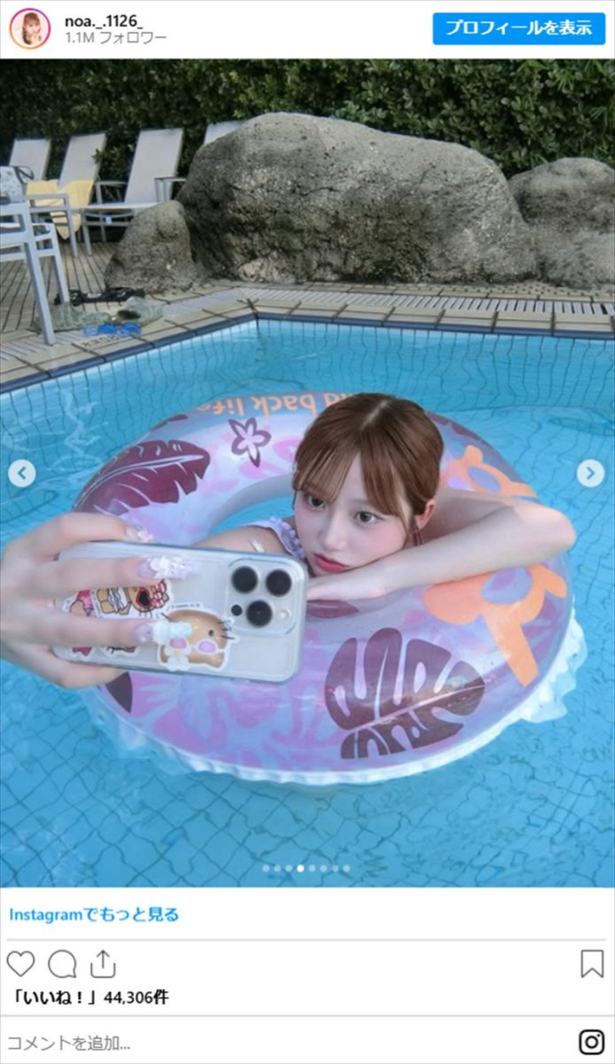 辻希美の長女・希空、“水着”で夏全開　美スタイルに衝撃「今年初プール」
