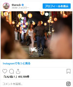 ドウェイン・ジョンソン、日本の街を歩く！　新作映画での来日シーンをシェア※「Dwayne Johnson」インスタグラム