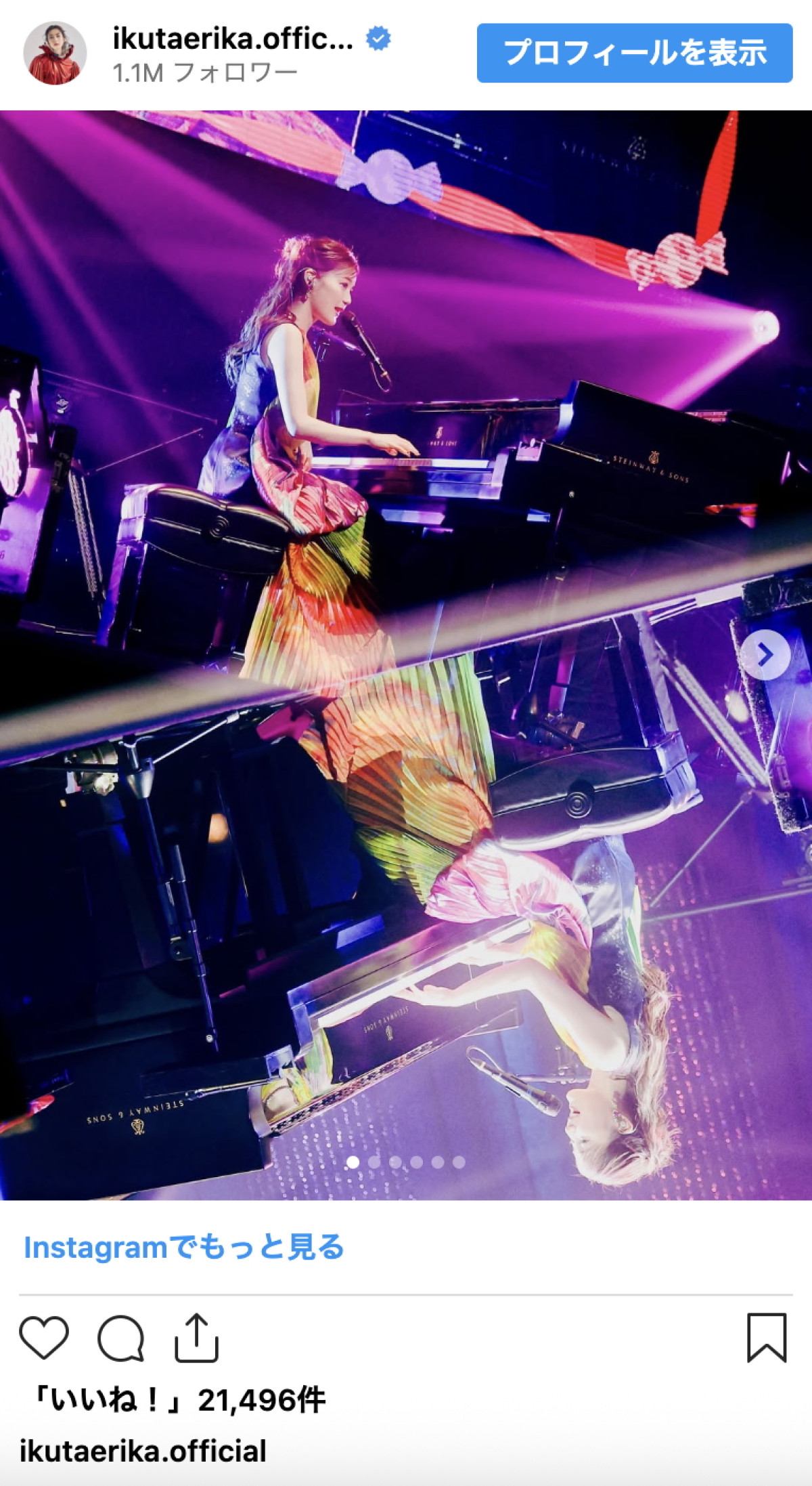 生田絵梨花、色鮮やかなライブ姿に絶賛の嵐「最高に可愛くて綺麗」「表情が素敵」