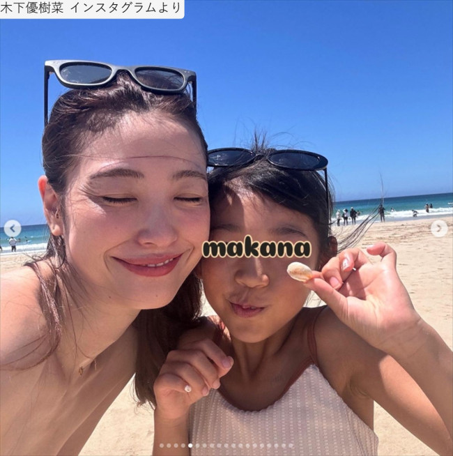 写真）木下優樹菜、“水着”で娘たちと海へ「美しすぎ」「スタイル抜群