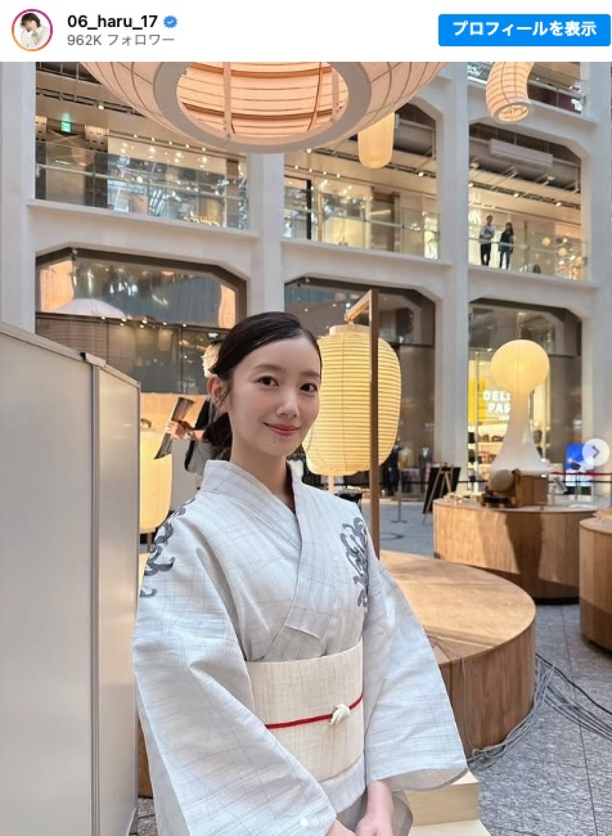 今年初の浴衣だったという波瑠　※「波瑠」インスタグラム