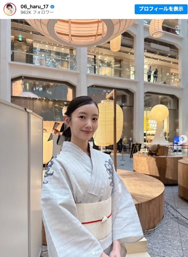 今年初の浴衣だったという波瑠　※「波瑠」インスタグラム