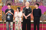 8月17日放送の『Golden SixTONES』より