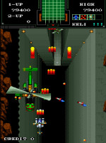 『アーケードアーカイブス 航空騎兵物語』スクリーンショット