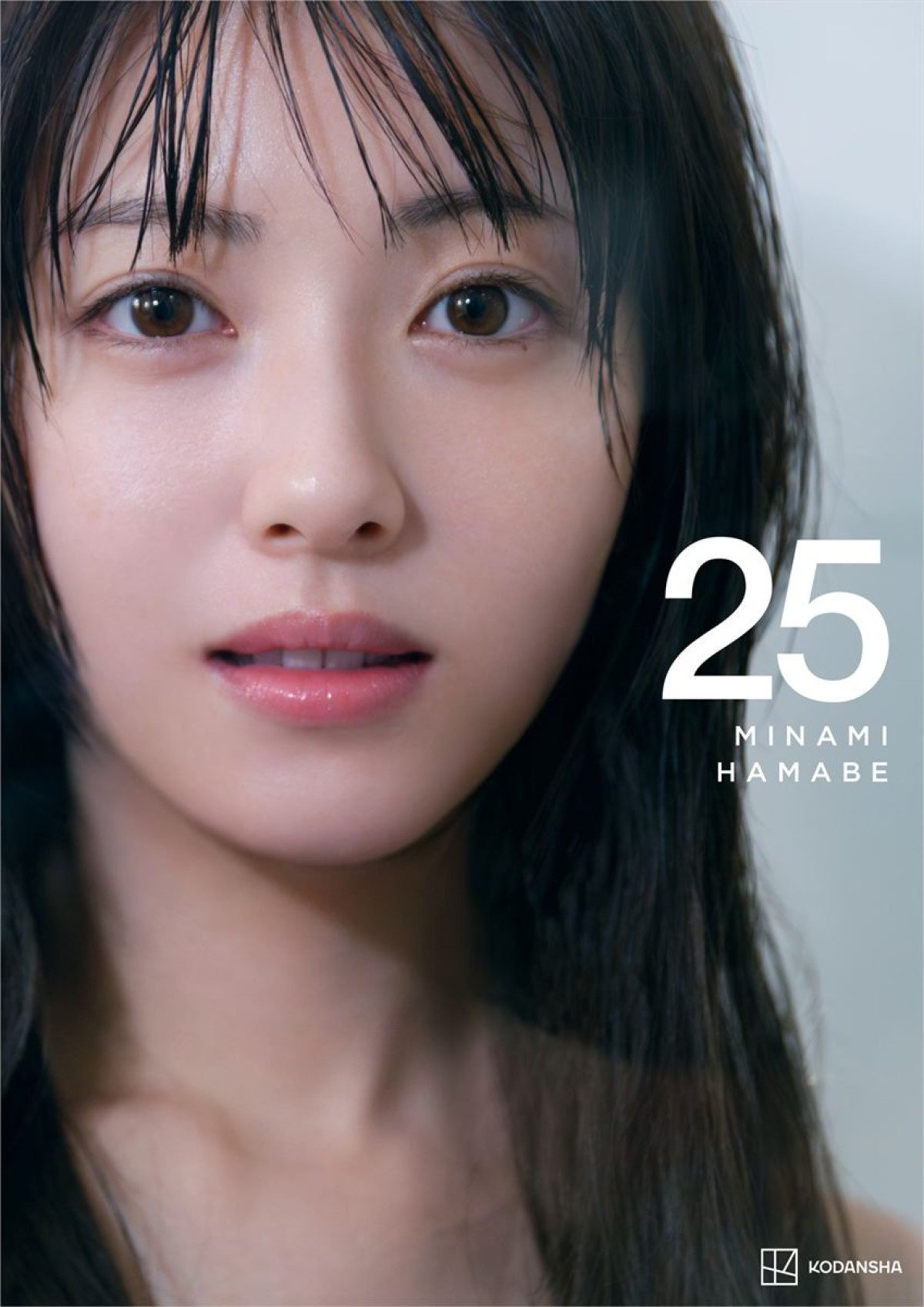 浜辺美波、初の“すっぴん撮影”で心がけたことは保湿「飛行機の中でもパック」
