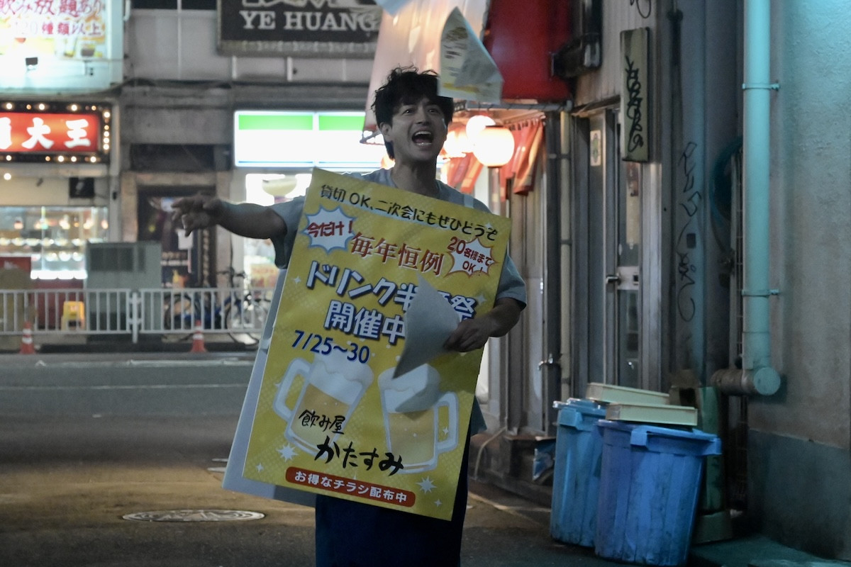 『奪い愛、真夏』第3話　“真夏”松本まりか＆“時夢”安田顕、大時計を修理するため廃校になった小学校へ向かう
