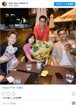 ほとばしるオーラがすごい三浦一家　※「三浦孝太」インスタグラム