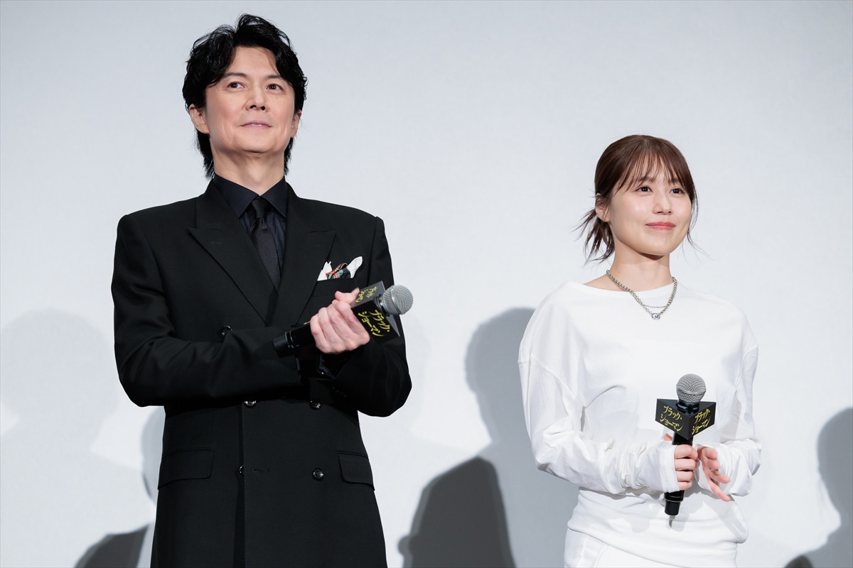 映画『ブラック・ショーマン』レッドカーペットイベント＆完成披露試写会舞台挨拶の様子