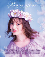 「紫りら First Solo Live”Métamorphose”」ビジュアル