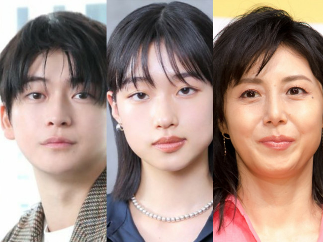 (左から)高橋文哉、河合優実、松嶋菜々子