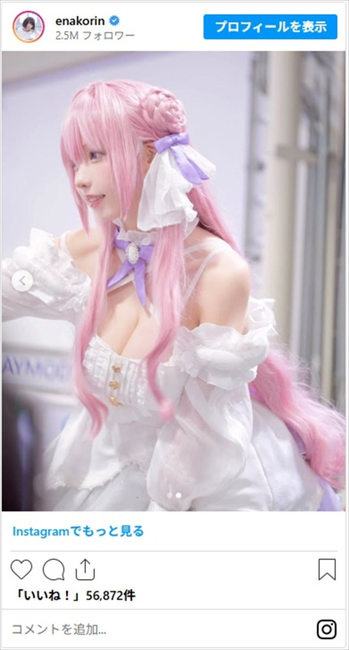 「もう完全に二次元」えなこ、『勝利の女神：NIKKE』人気キャラにコスプレ「再現度すごい」