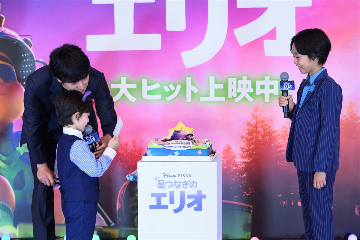 川原瑛都、バースデーサプライズに喜び　清野菜名と松山ケンイチが考える自分らしさとは