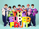 ドラマ『サムギョプサルですが』主演・THE SUPER FRUIT