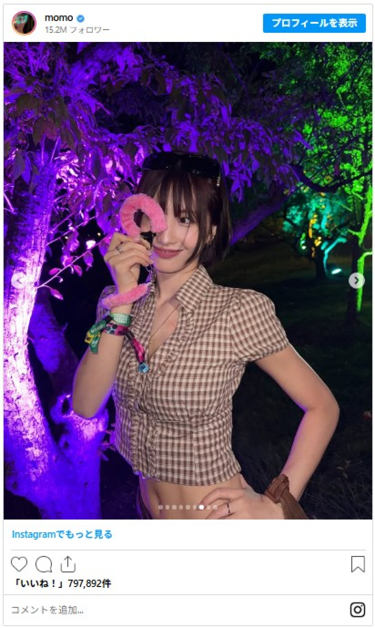 20250806_サブリナ