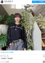 約20年育てている植物（2025年7月1日の投稿より）　※「工藤静香」インスタグラム