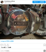 ヒロシ、愛車を披露（2025年8月26日の投稿より）　※「ヒロシ」インスタグラム
