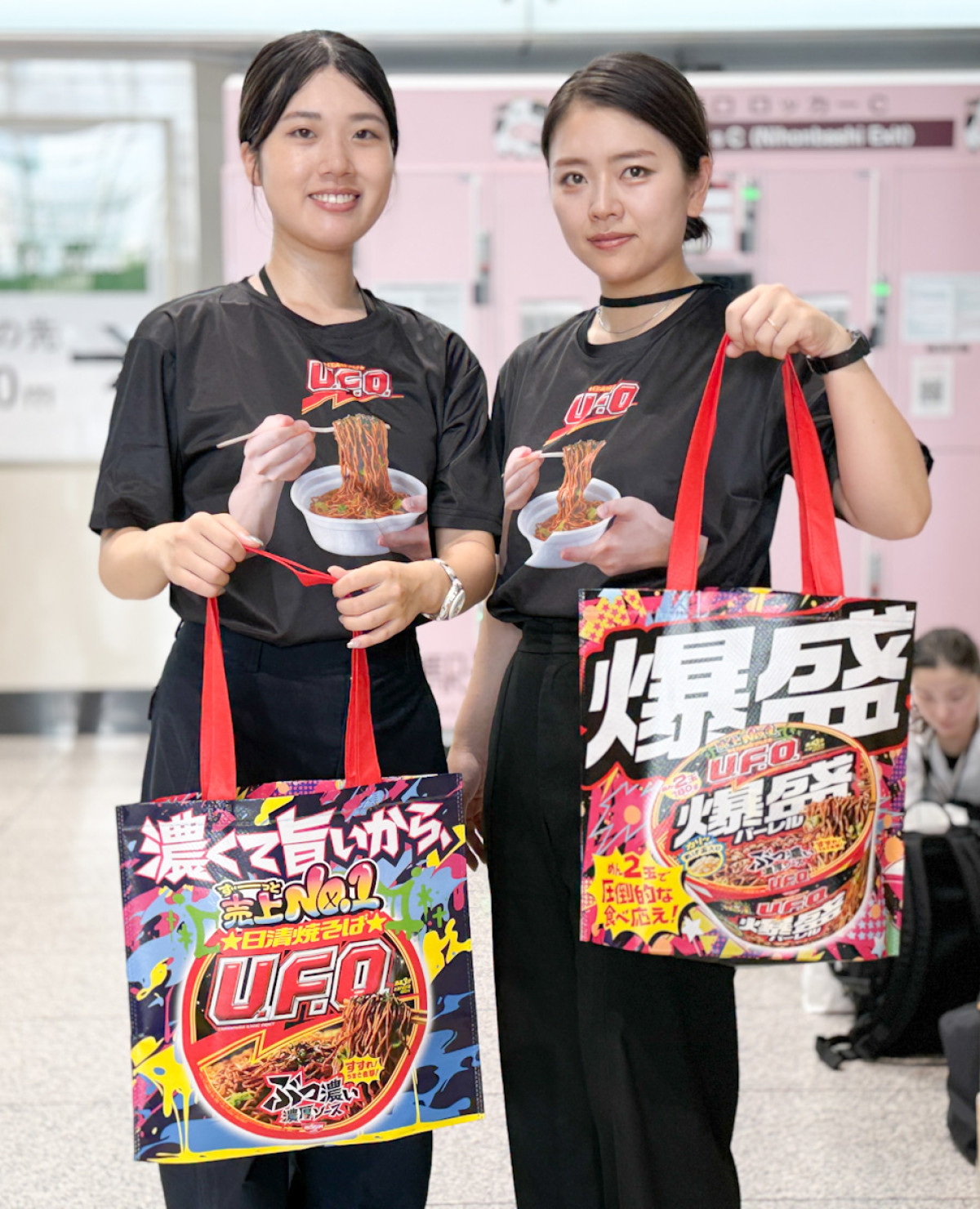 20250827「日清焼そばU．F．O． ソースエクスプレス」