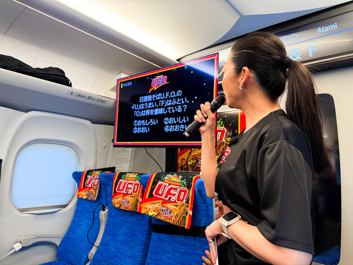 20250827「日清焼そばU．F．O． ソースエクスプレス」