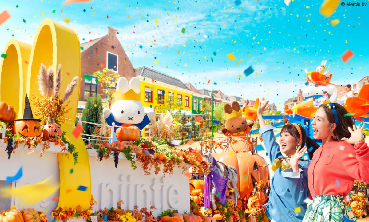 20250829「ミッフィーのハロウィンイベント」