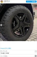 ユージ、愛車　※「ユージ」インスタグラム