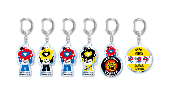 阪神タイガース　ミャクミャク　コラボ　完売品 2025大阪・関西万博公式ライセンス商品】「EXPO2025