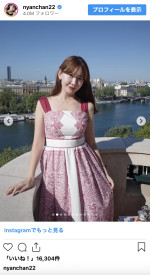 小嶋陽菜、パリでのオフショットを公開　※「小嶋陽菜」インスタグラム