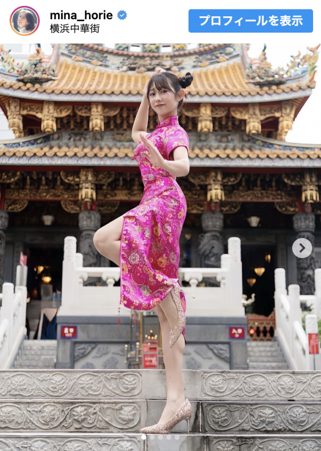 堀江聖夏、カッコかわいいチャイナドレス姿を公開 ※「堀江聖夏」インスタグラム