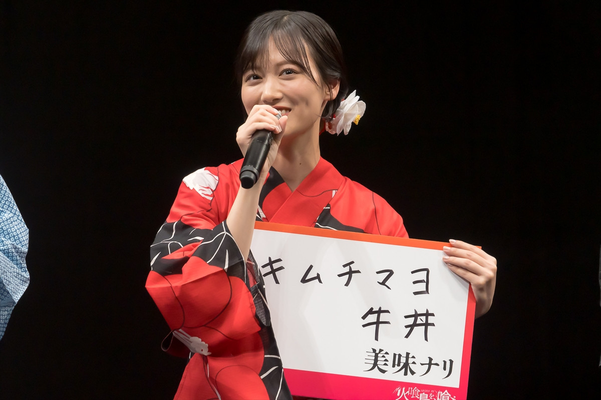 Snow Man・宮舘涼太、難役で長ぜりふにも挑戦「眉毛の演技にも挑戦しています」