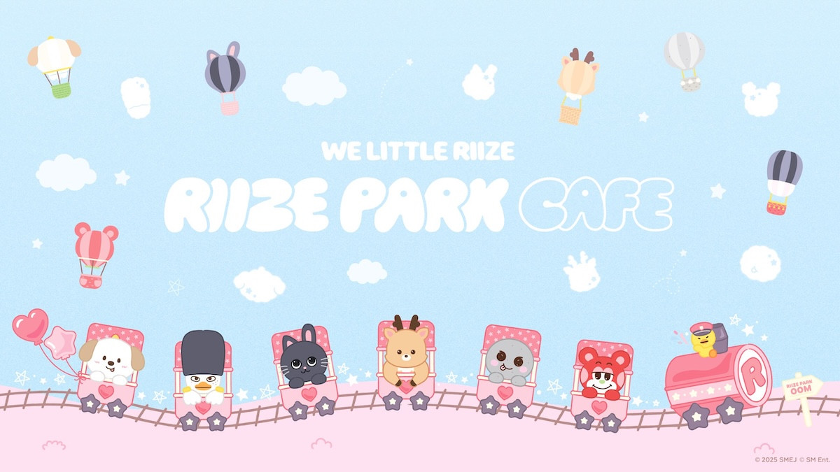 250821_RIIZE2