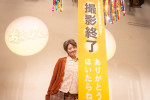 連続テレビ小説『あんぱん』クランクアップを迎えた今田美桜