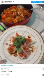 加藤綾菜、夏野菜レシピの数々。夫・茶を気遣い減塩を意識　※「加藤綾菜」インスタグラム