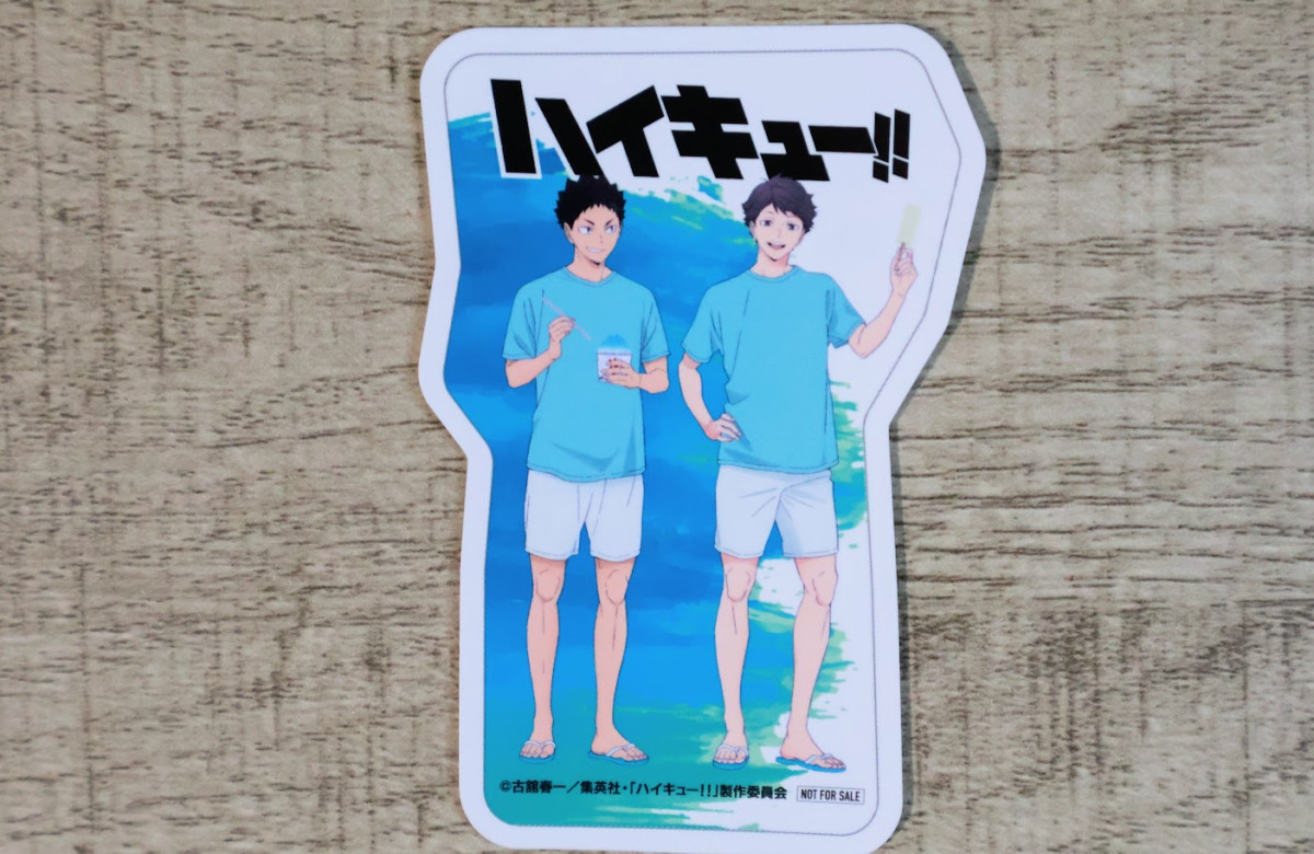 20250801 『ハイキュー!!』×「ファミマ」