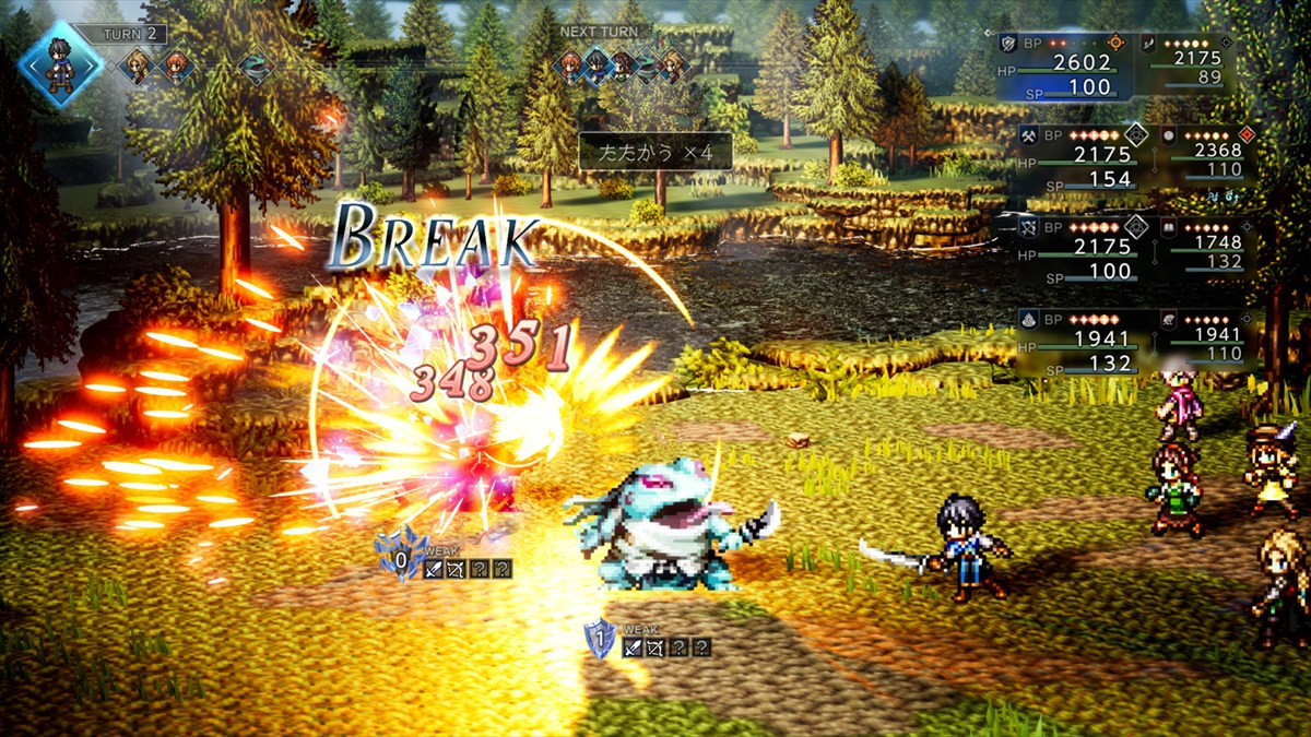 「オクトパストラベラー」シリーズ最新作『オクトパストラベラー0』が2025年12月4日発売決定　“オルステラ大陸”で描かれる復讐と復興の物語