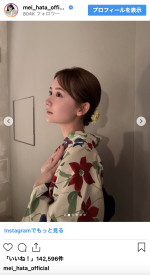畑芽育、プライベートの浴衣姿を披露　※「畑芽育」インスタグラム