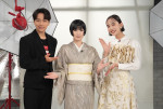 8月10日放送の『おしゃれクリップ』より