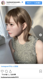 益若つばさ、ブロンドヘアーから大人可愛くイメチェン　※「益若つばさ」インスタグラム