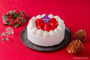 稲垣吾郎「BISTRO J_O」初のオリジナルクリスマスケーキ発売決定！　香取慎吾描き下ろしデザインの箱でお届け