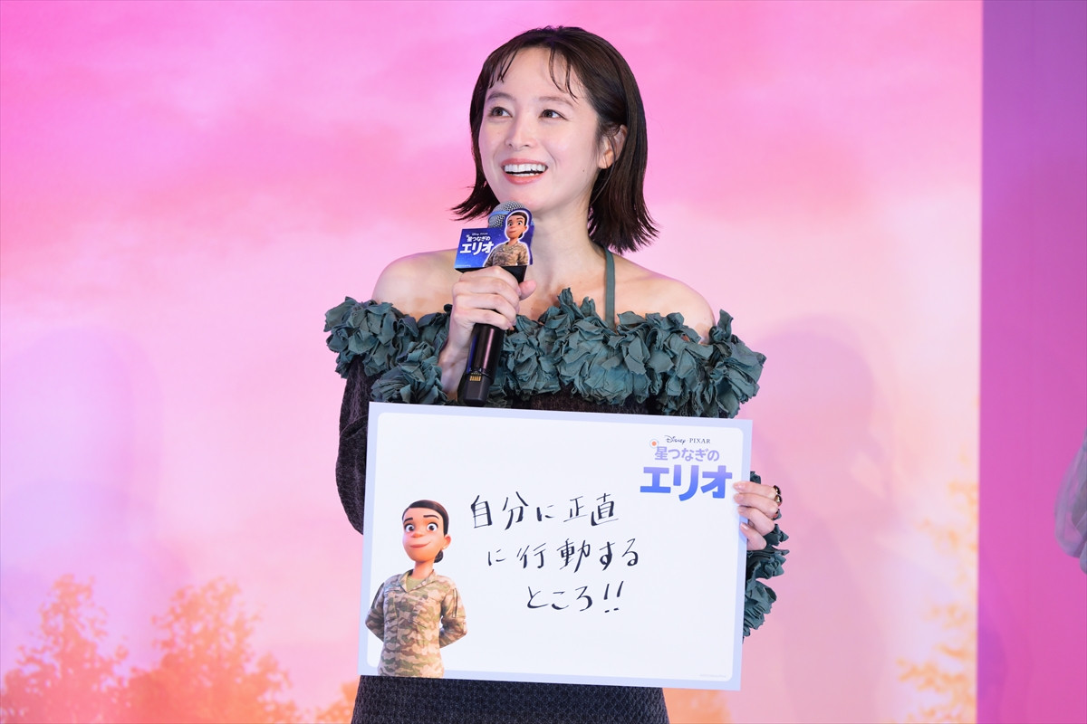 川原瑛都、バースデーサプライズに喜び　清野菜名と松山ケンイチが考える自分らしさとは