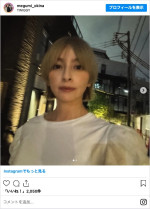 金髪にイメチェンした奥菜恵　※「奥菜恵」インスタグラム