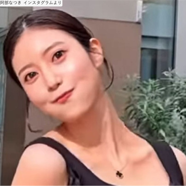 阿部なつき、近影　※「阿部なつき」インスタグラム