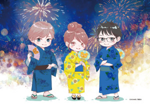 東京・府中市で『ちはやふる』イベント開催へ！　シールラリー＆コラボカフェを実施
