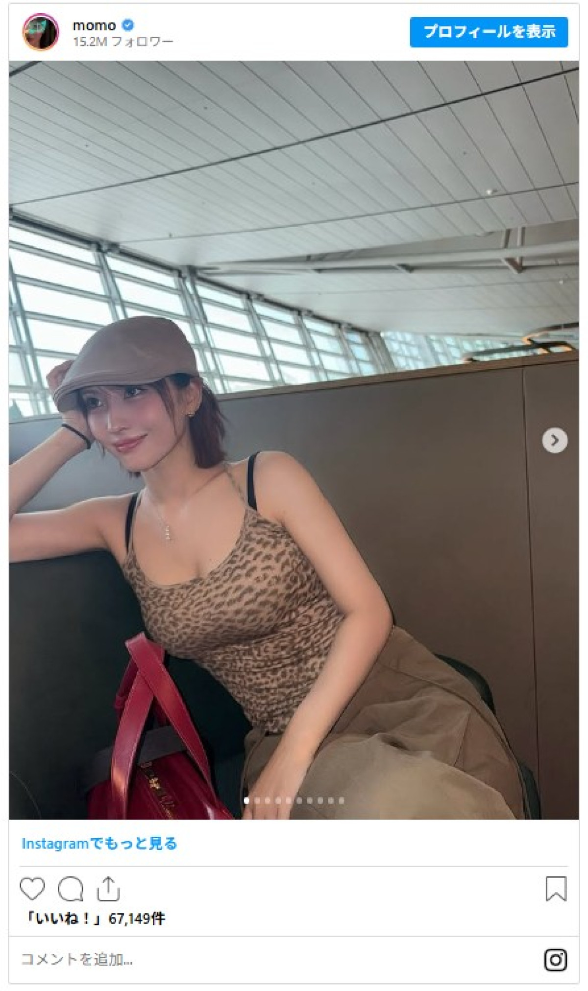 20250822_MOMO