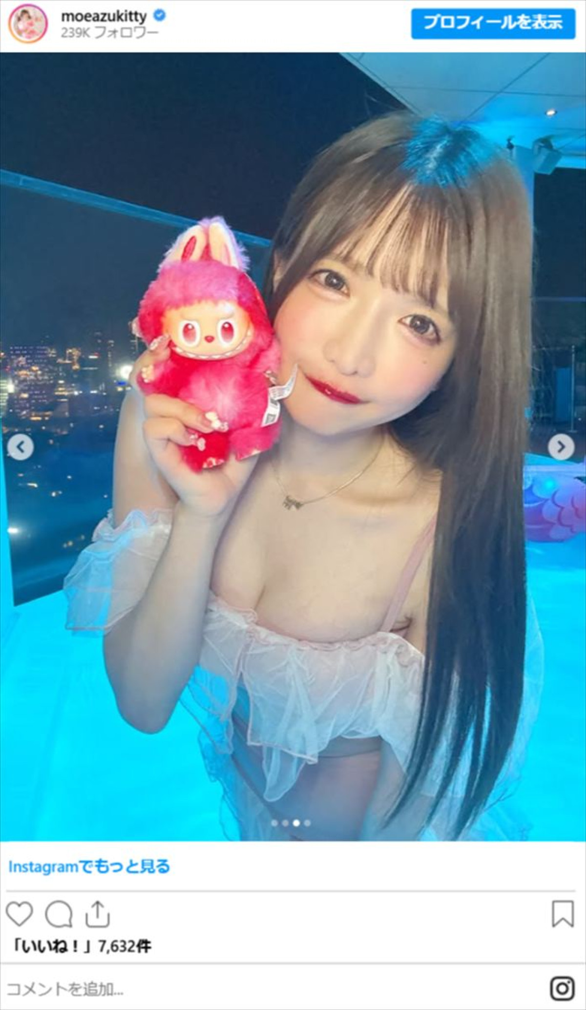 もえあず、水着でプールを満喫「最高」「スタイル抜群」「永遠のアイドル」と絶賛の声